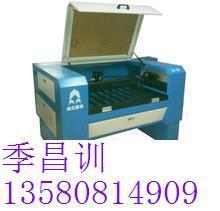 新疆寧夏甘肅陜西皮鞋材料激光打孔切割機_焊接切割設備欄目